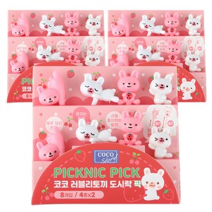 이와이엔스토리 코코 러블리토끼 도시락 픽, 8개입, 3개