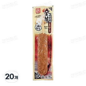 한성기업 배즙숙성 숯불구이맛 후랑크, 70g, 20개