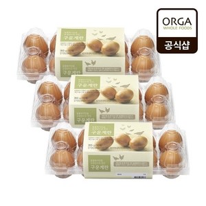 풀무원 [올가] 동물복지 유정란으로 만든 구운계란 10입x3개, 유정구운계란10구X3개 총30구