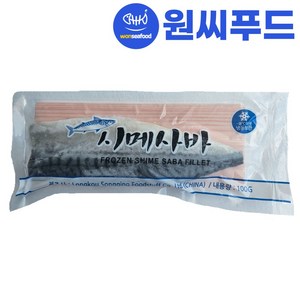 원씨푸드 시메사바 100g 고등어회 고등어초절임 초회 식초절임 횟감 일식 이자카야, 1개