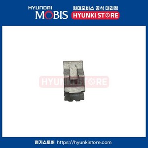 클립스프링 (847433J000)