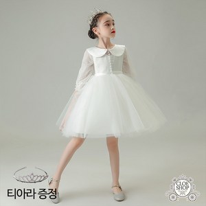 클로이샵 카라 화이트 연주회 콩쿨 생일파티 여아 드레스 발표회 원피스