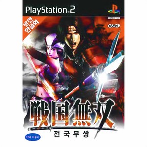 플스2 PS2 전국무쌍중고게임시디, 전국무쌍완품