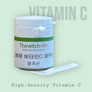 [더위치] 고함량 순수 비타민C 20g Vitamin C 마법가루, 1개