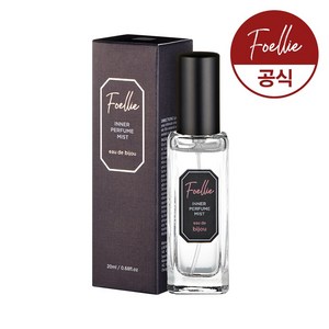 [포엘리에] 이너퍼퓸 미스트 오드비쥬 20ml, 1개