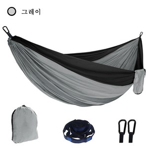 포령트레이드 해먹 캠핑용 초경량 해먹 모기장 아웃도어 모기방지 해먹, 그레이B