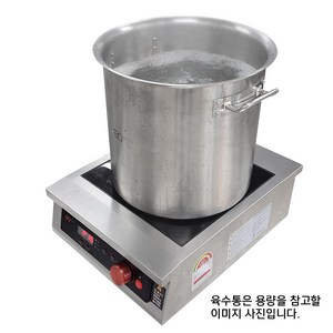 업소용 인덕션 EIPP35G (3.3KW)