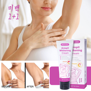 NEKVNRO 겨드랑이 미백크림 팔꿈치 사타구니 y존 색소침착크림 VC 톤업크림, 2개, 50ml