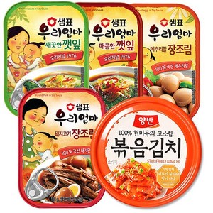 [샘표] 우리엄마 통조림 반찬 5종세트/ 밑반찬 깻잎 장조림 소고기장조림 메추리알장조림/유학이민 여행 캠핑 간편식 / 우체국소포발송, 540g, 1세트