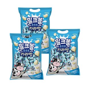 밀크볼 소프트 카라멜 우유 사탕 밀크 캔디 부드러운 우유맛 대용량캔디 오리지널 왕자이, 3개, 380g