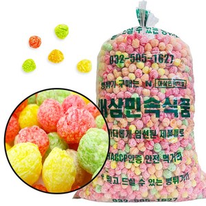 앵두콘, 1.6kg, 1개