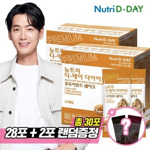 호두아몬드 다이어트쉐이크 28포 + 쉐이크컵 + 증.정, 1개, 350g