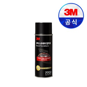 3M 7700 강력 스프레이 접착제 455ml, 1개