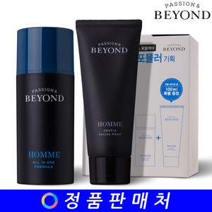 비욘드 옴므 올인원 포뮬러 100ml 기획 세트, 1세트