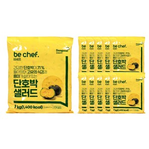푸드올마켓_ 동원홈푸드 비셰프 단호박샐러드 1kg /냉장 한박스 (1kg x 10ea)-아이스박스무료 /소비기한 25.06.24, 10개