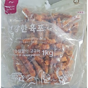 굿데이 건강한육포 강아지간식, 닭고기 + 고구마, 1kg, 1개