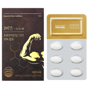 리서쳐스 2BM 초유단백질 WPI단백질, 1박스, 30정
