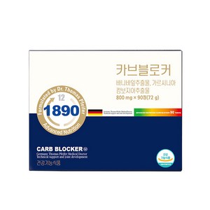 (당일 출고) 프로피에스 카브블로커 [식후 혈당상승억제] 바나바 당케어 복부지방 뱃살 감소 가르시니아, 90정, 1개