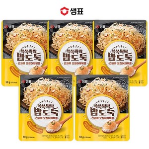 샘표 쓱쓱싹싹 밥도둑 견과류 오징어채볶음, 50g, 5개