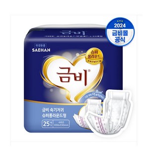 금비 남녀공용 성인용 속기저귀 SHIN10, FREE(onesize), 25개입, 6세트