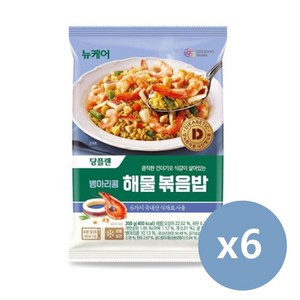 뉴케어 당플랜 병아리콩 해물볶음밥 저당볶음밥, 300g, 6개