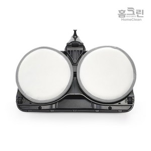 홈크린 키트용 전용부착패드[140mm]1set 물걸레청소포부착패드 원형 코드제로 제트 보만 소형물걸레청소기 호환, 1세트