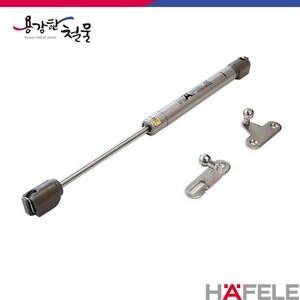 [용감한철물] 헤펠레 가스스프링 쇼바 리드스테이 목재 알루미늄 프레임용, 1개, 120N 긴암 974