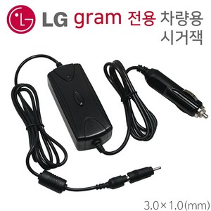 LG 노트북 그램 15Z990-VR5TK 호환 자동차 12V 시거잭 차량용 충전기 전원 아답터, SPS72WLG, 1개