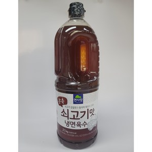 면사랑 쇠고기맛 냉면 육수 2.1kg, 1개