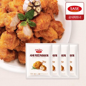 사세 치킨 가라아게 500g 4개