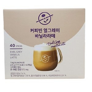 코스트코 커피빈 얼그레이 바닐라라떼 25g x 40ct, 1개입, 40개