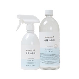 엄마랑아기랑 살균소독제 500ml+1L, 2개