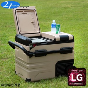 21센추리 차량용 캠핑용 냉장고 냉동고 35L/45L/55L LG 컴프레셔 탑재 로즈비 R, 45L, 혼합색상