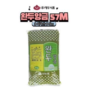 대두식품 통팥앙금57M 5kg, 1개