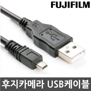 후지 FinePix S1700/S1730/S1800 카메라 전용 USB케이블, FUJI_8P, 1개