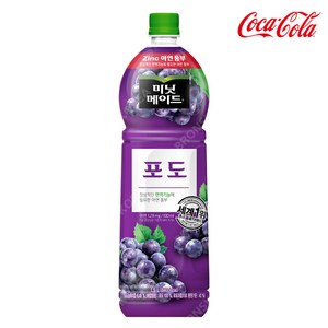 미닛메이드 포도 1.5L -1개 / PET 주스 과일 음료수, 1개