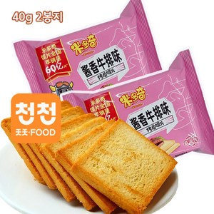 [천천중국식품]미둬치 구운과자 머팬 -스테이크맛 두개, 2개, 40g