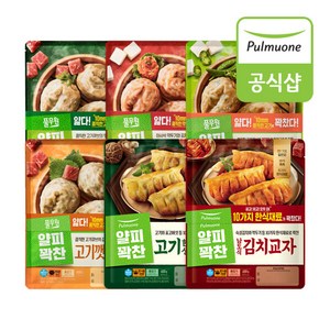 풀무원 얄피꽉찬 얇은피만두 6종(고기/김치/땡초/깻잎/한식교자) 8봉 골라담기, 4. 고기4봉+고기깻잎2봉+한식교자(고기)2봉, 8개, 400g