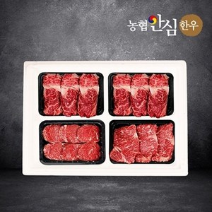 미미의 밥상 [냉장][농협안심한우] 프리미엄 한우 구이선물세트 40호 1.6kg (1등급/등심2팩+안심+채끝 각400g씩)