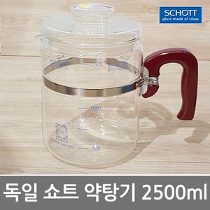 쇼트 독일 쇼트글라스 약탕기 HR-2500, 2.5L, 1개, 1개