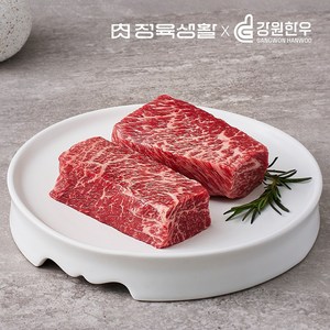 [강원한우X정육생활] 국내산 +1등급이상 소고기 장조림용, 4개, 250g