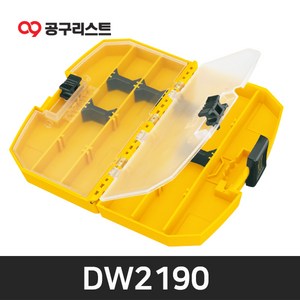 디월트 DW2190 터프 악세사리 케이스, 1개