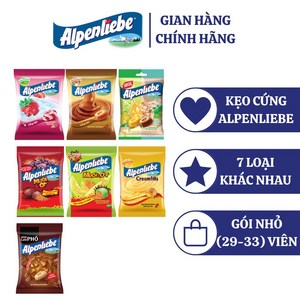 [Alpenliebe 알펜리베] 다양한 맛의 알펜리베 하드캔디 (소형), 딸기 아이스크림, 1개