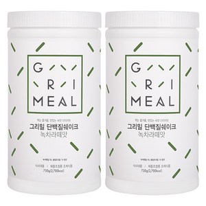 그리밀 단백질쉐이크 녹차라떼맛, 750g, 2개