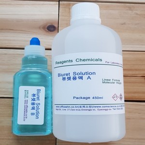 오피스안&컴사이언스 뷰렛용액 A.B세트(2종1세트) 화)450ml 단백질검출지시약 시약