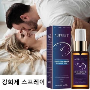 AUQUEST 맨즈, 30ml, 1개