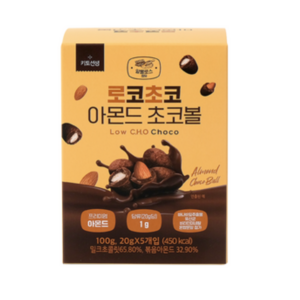 키토선생 로코초코 아몬드 초코볼 (저당 알룰로스 저칼로리 간식), 5개, 20g