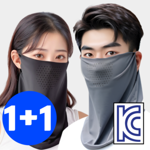 비타플렉스 자외선차단 쿨 스포츠 골프 마스크, 블랙+다크그레이, 1개