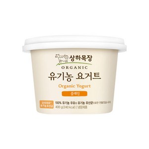 상하목장 유기농 요거트 플레인 400g 5개입/유기농 유산균/냉장무배, 5개