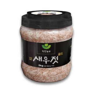 [착한농부] 고품질 베트남 새우젓 업소용 대용량, 1개, 2kg